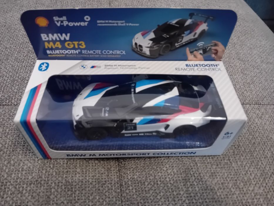 BMW колички от Shell