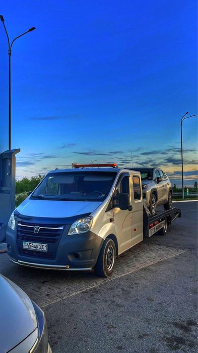 Эвакуатор, Город Межгород не дорого