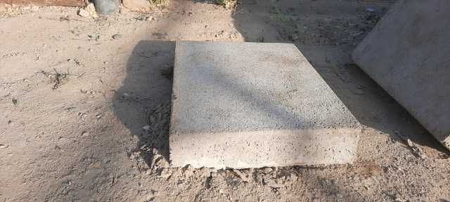 Бейіттің іргетасы(фундамент)орнына қоятын армированный плита Қызылорда