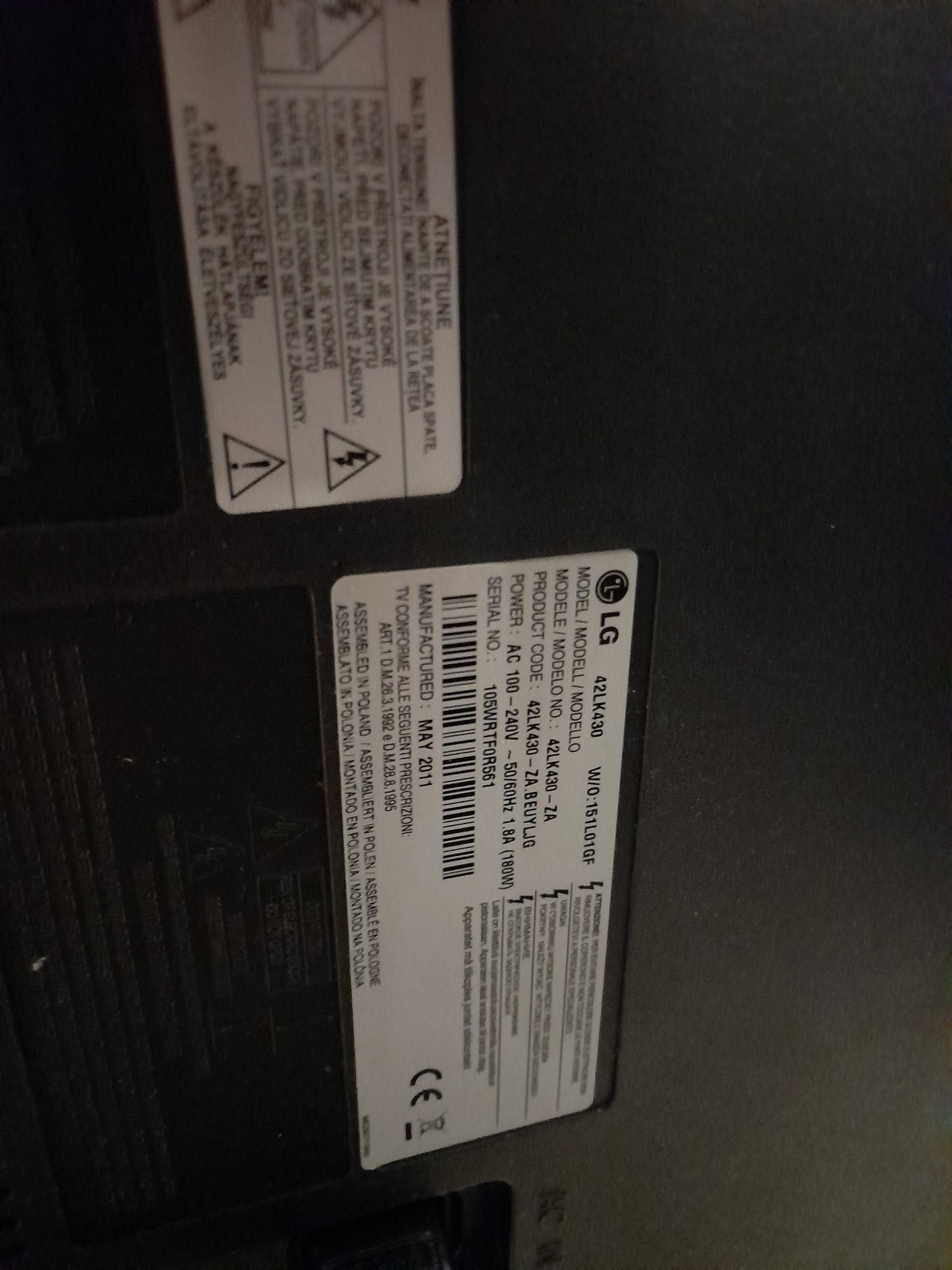 Телевизор LG 42 инча с проблем за части! Спешно и изгодно!