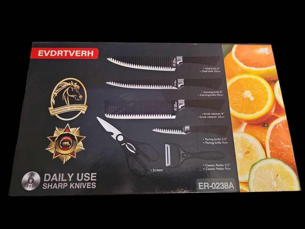 Луксозен качествен комплект ножове с допълнителни аксесоари