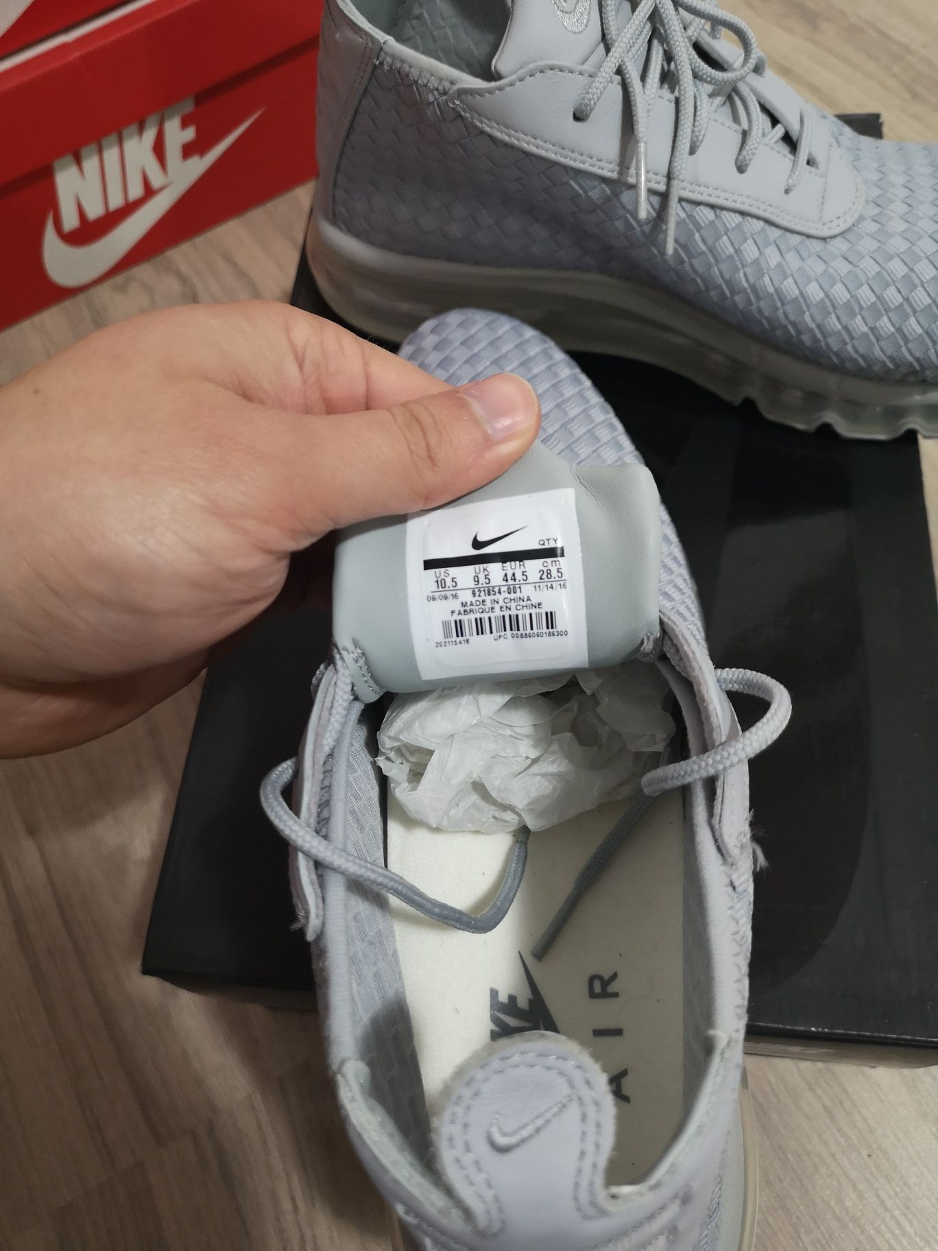 Nike Air Max Woven Boot / Номер 44.5, 45 / Оригинални