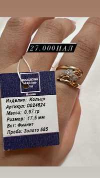 Новые золотые кольца 585 пробы Россия Дешево рассрочка есть