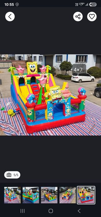 Batut arenda kunlik 300 000