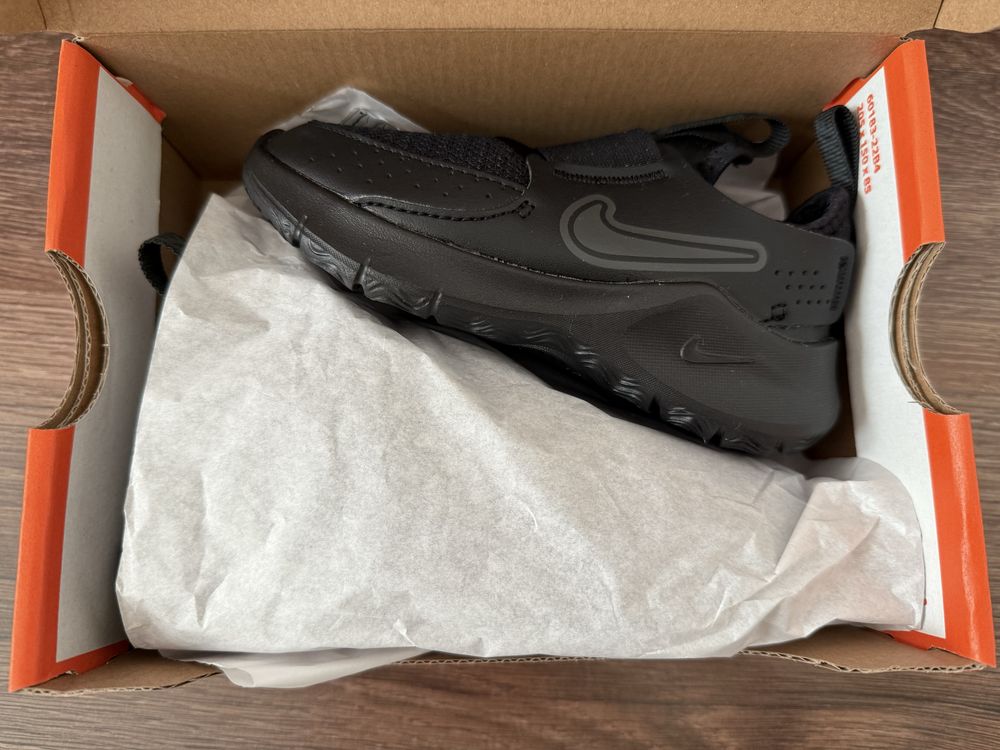 Детски маратонки Nike