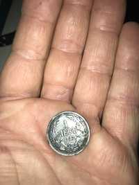 Стара монета - 1 лев 1882 година