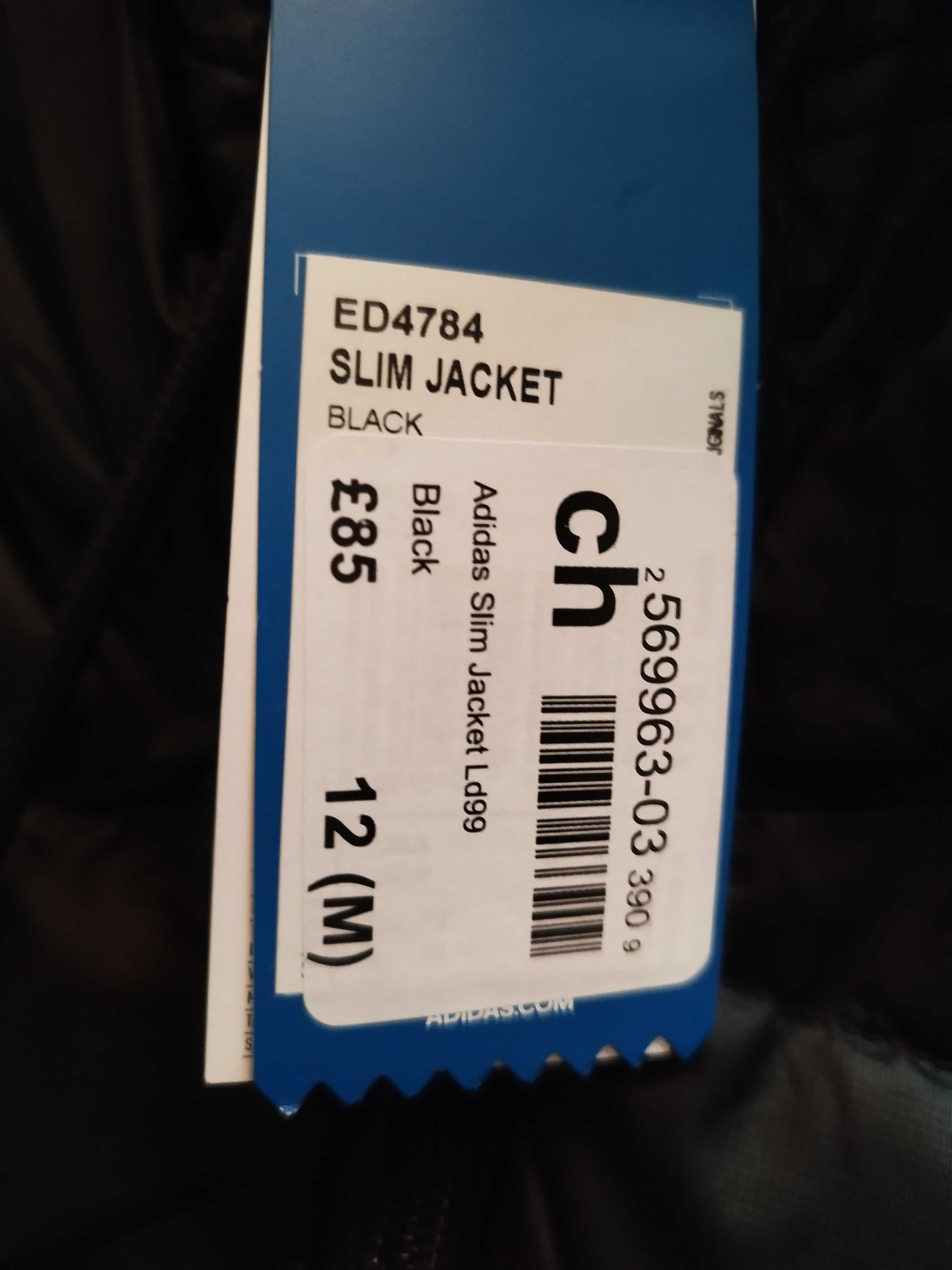 Продавам дамско яке Adidas