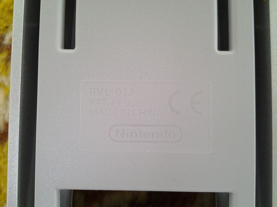 Nintendo Wii - accesoriu consola