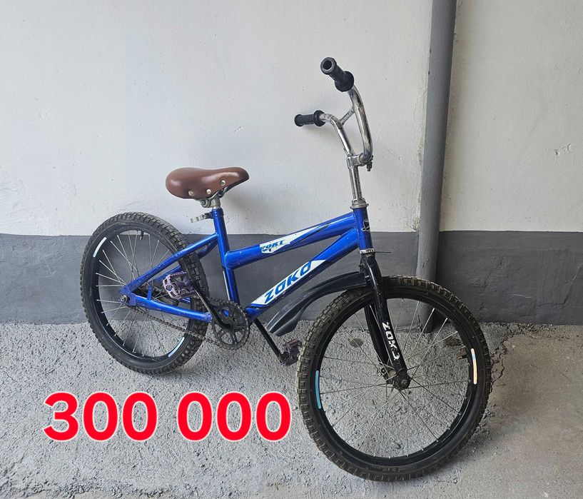 Велосипед большой и подростковый