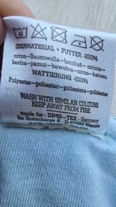 Детски спален чувал 74-80см.