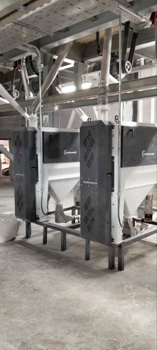 Продаётся Мельница,мукомольный,мелькомбинат,тегирмон