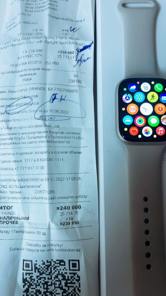 Apple Watch 7, 45мм.