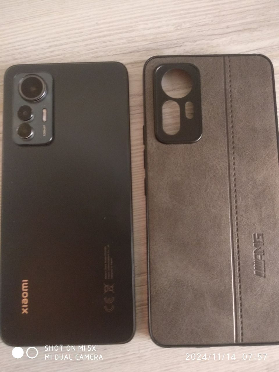 Xiaomi 12 lite ideal