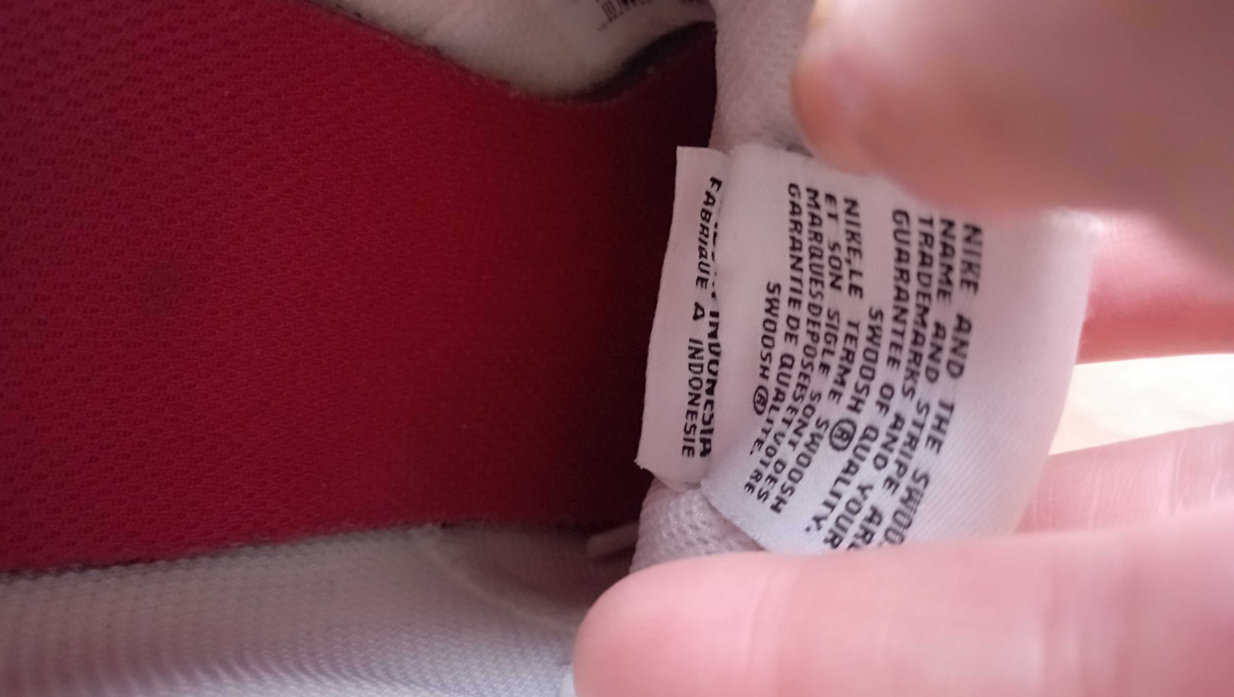 Детски маратонки Adidas