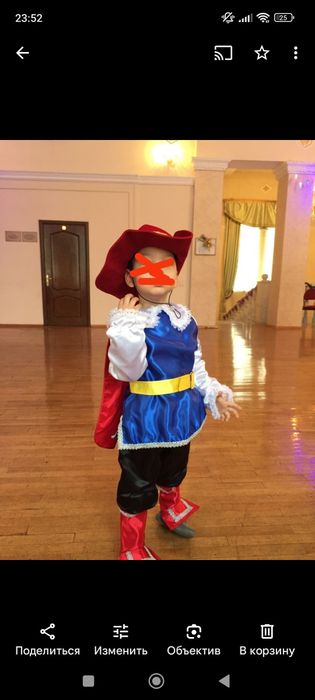 Новогодний костюм