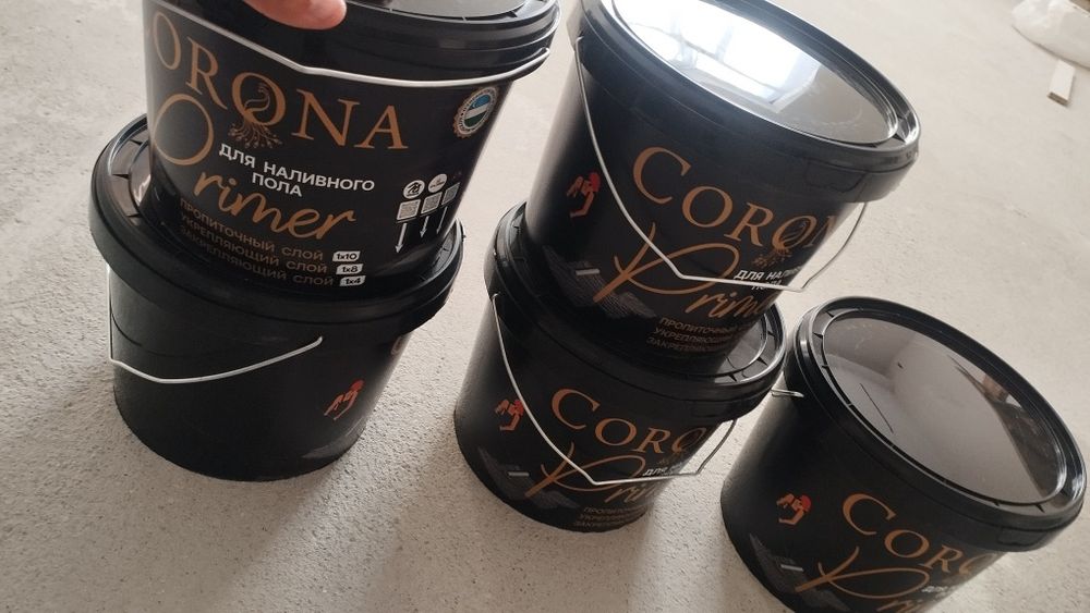 Corona gruntofkasi yengi ochilmagan