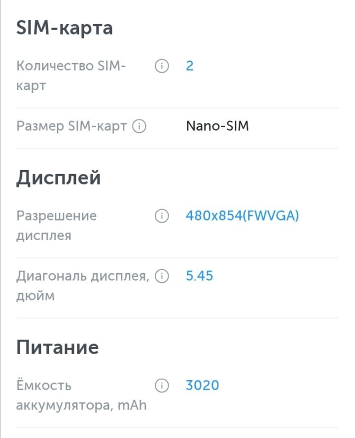 Huawei y5 lite__
