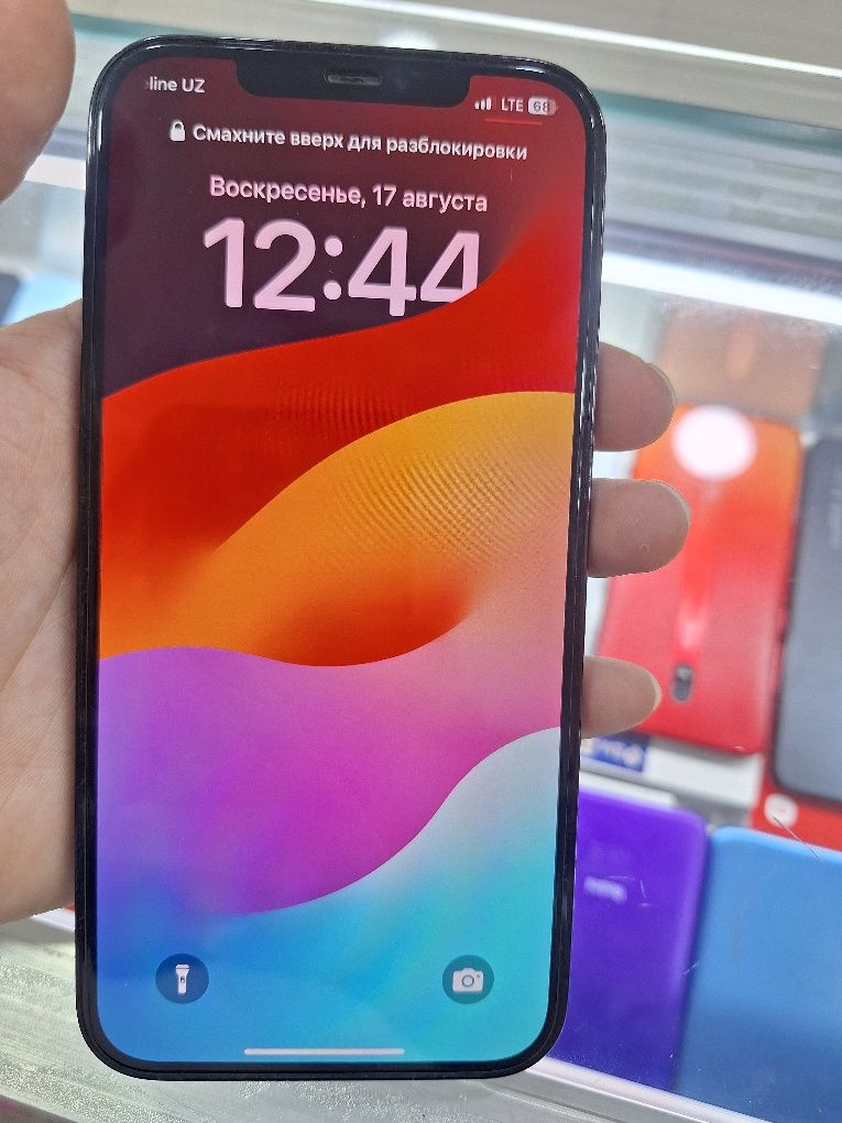 Iphone 12 pro max