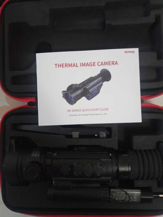 Продам тепловизор Новый