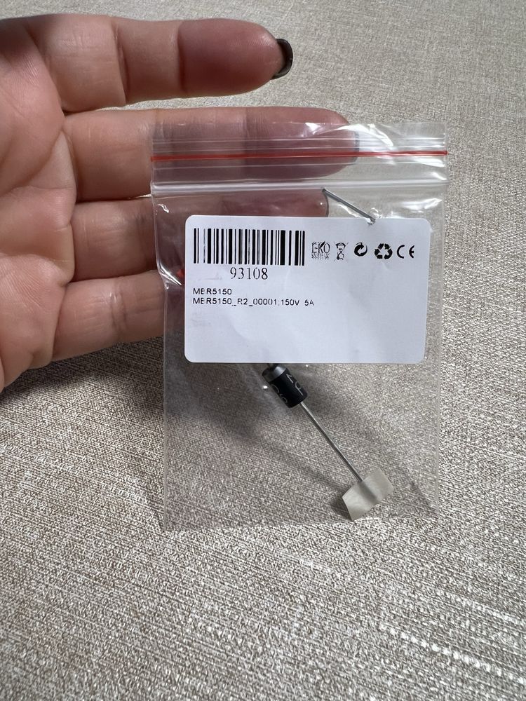 Чисто нови Диоди MBR150