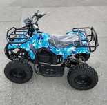 Детско Електрическо ATV/АТВ “UpBeat Kids 1200W” 2025-НОВО