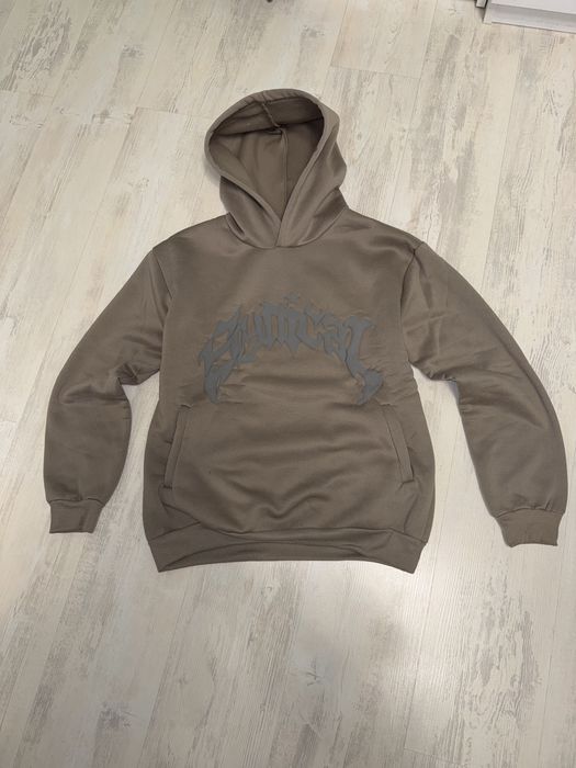brown hoodie/кафяво худи със изпъкнал надпис