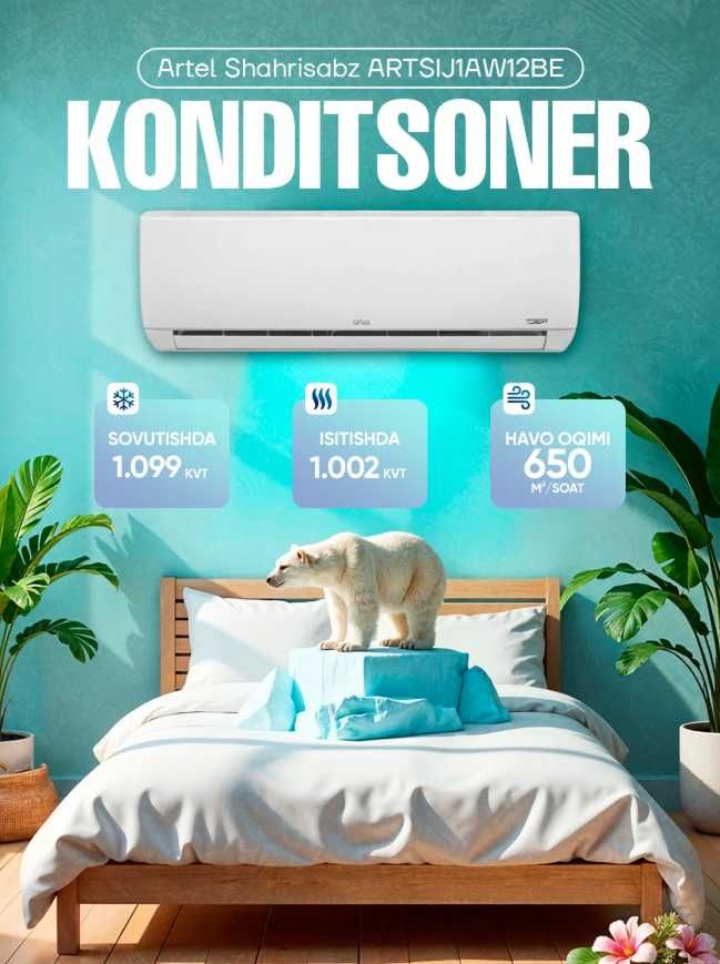 Кондиционер ARTEL Shahrisabz — Inverter 12 BTU | От ЗАВОДА