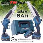 Акумулаторна Резачка за Клони 36V 8Ah Трион с омасляване на веригата
