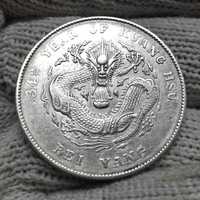 Китайская монета 1 юань - доллар 1908 год серебро, редкая оригинал