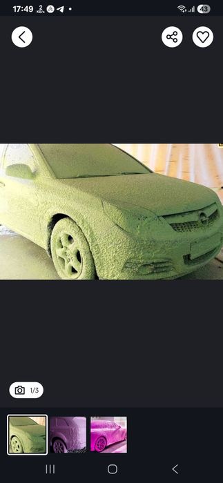 Авто шампунь из первых рук