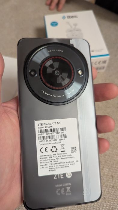 ZTE Blade A75 128GB + безжични слушалки