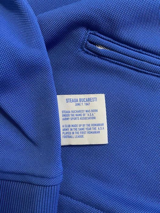 Bluza Nike cu Steaua Bucuresti, noua, marimea S