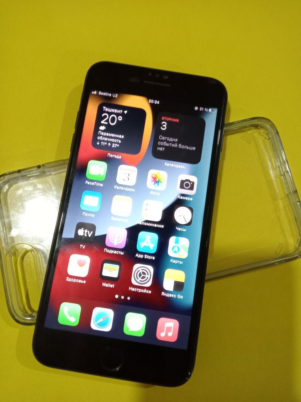 Iphone 7 plus 32 gb