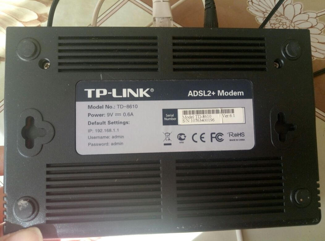 Продам модем TP-LINK