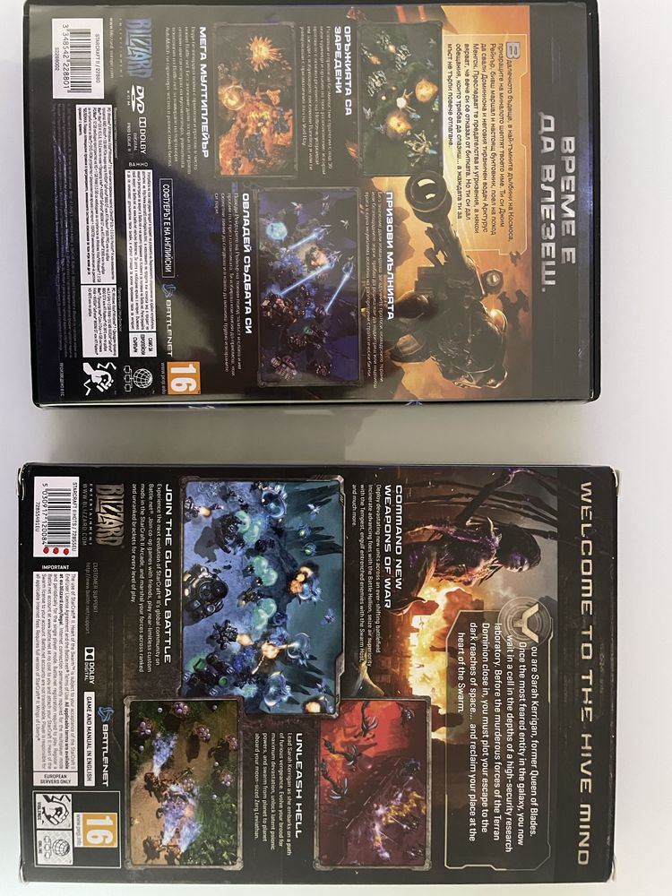 Starcraft heart of swarm&winds of liberty