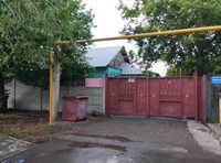 Продам дом в центре города Терешковой   32Квартал