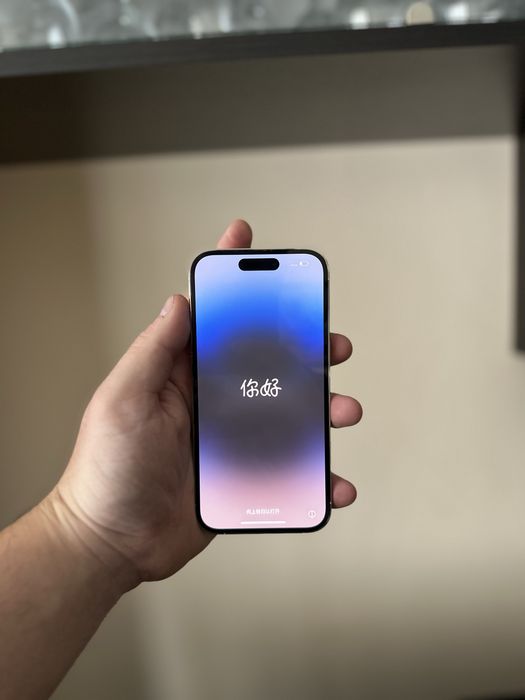 Iphone 14 pro 256 gb silver