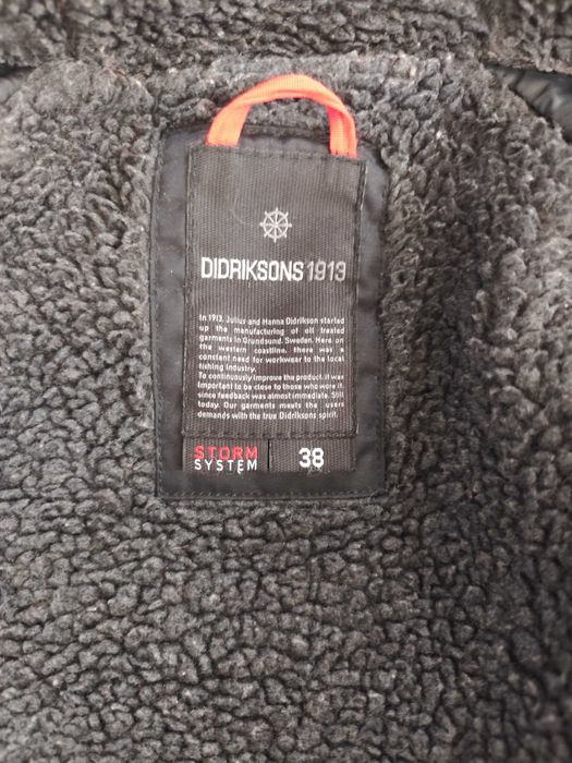 Дамско яке didriksons