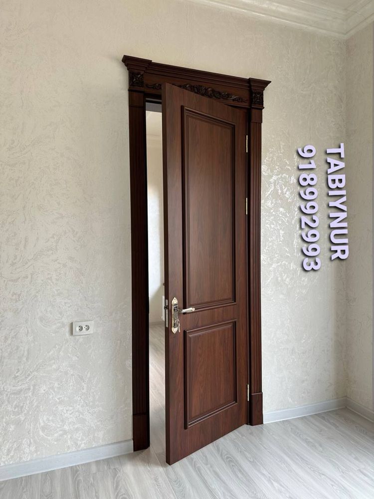 Mdf endef eshiklar