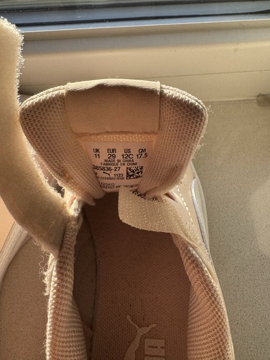 Детски маратонки Puma