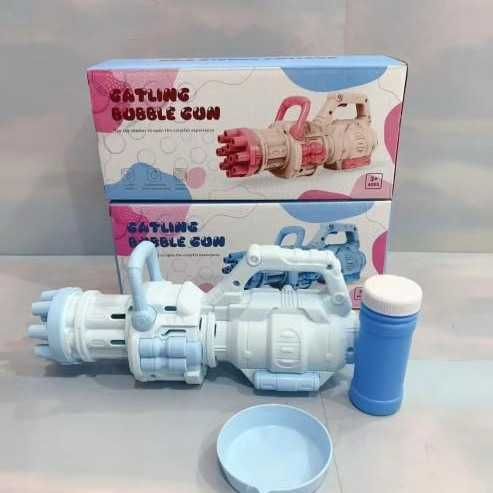 Детска играчка Базука за водни балони , Син/Розов цвят