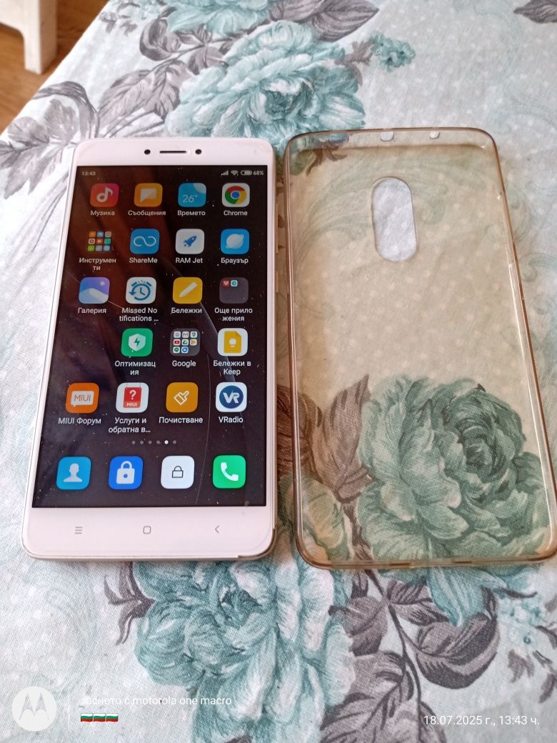 Xiaomi Redmi note 4  3/32гб