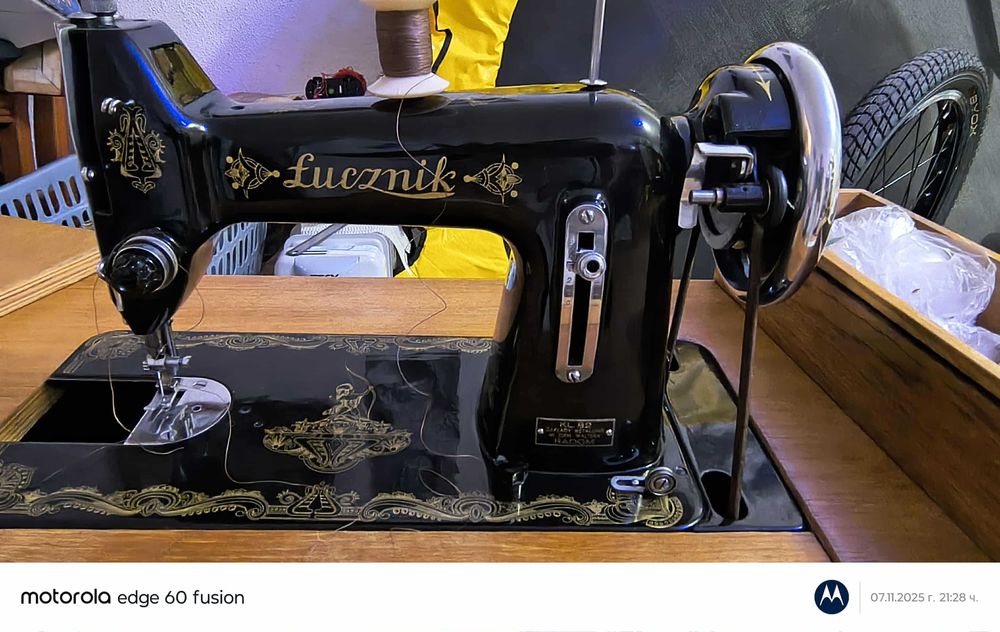 Шевна машина Лучник, крачна