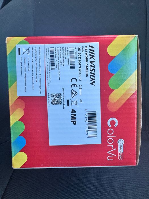 Cameră video Hikvision