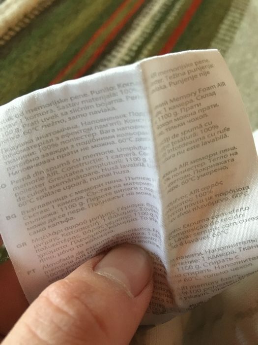 Wellpur Stryn възглавница с OEKO-Tex регулируема, мемори пяна