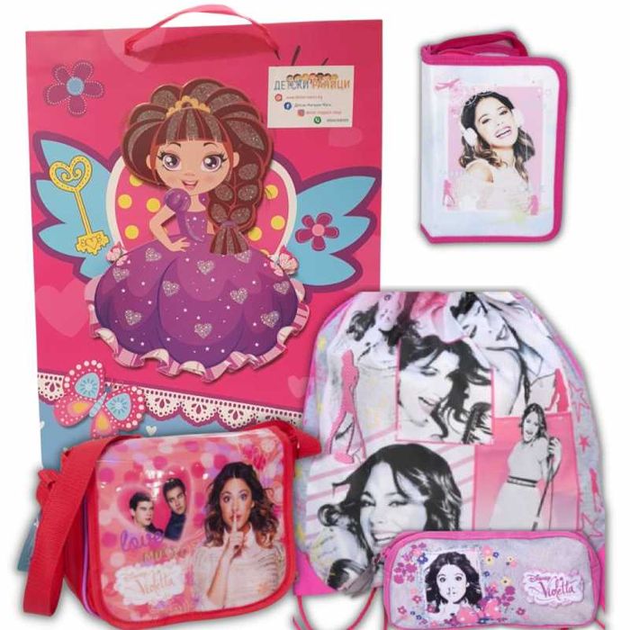 Промоция комплекти Раници Paso. Високо качество!