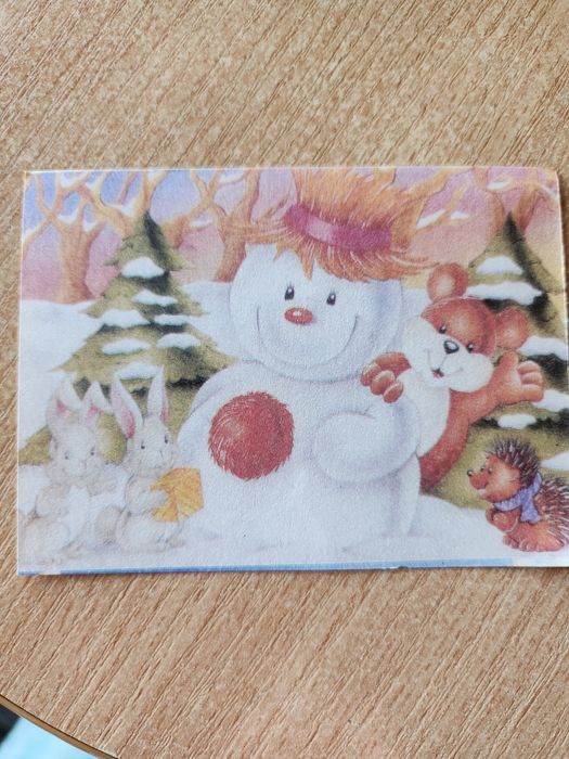 Миришещи листчета от едно време