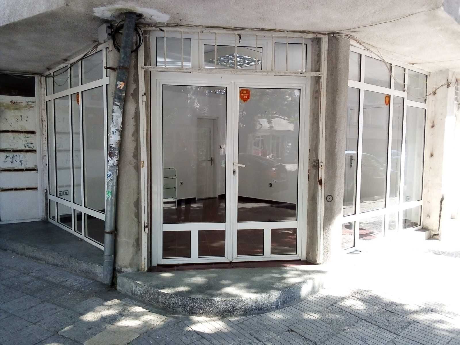 Магазин/офис под наем до Здравна каса - Пловдив