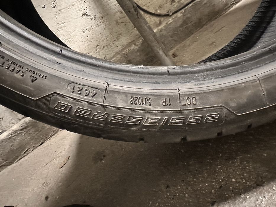 255/35/20  М+S за 4 броя гуми  лично предаване