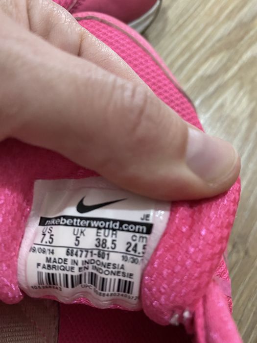 Дамски маратонки nike